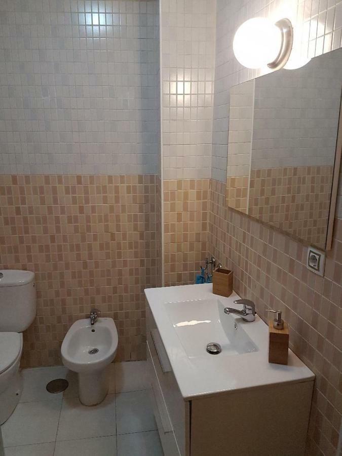 Triana Pureza 1 Appartement