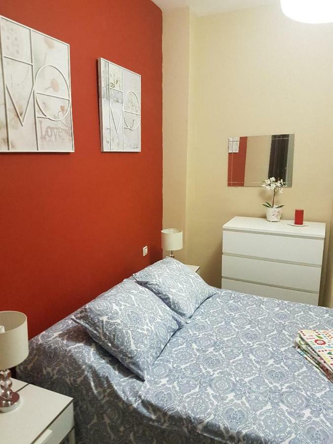 Appartement Triana Pureza 1 *
